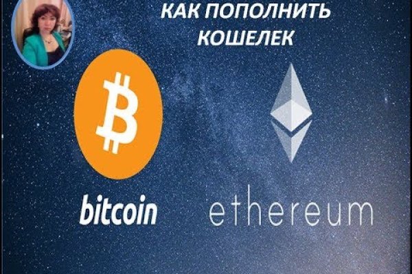 Kraken даркнет gigageek ru