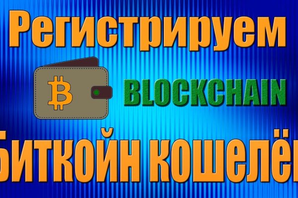 Сайты где купить наркотики