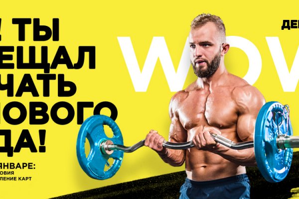 Кракен вход ссылка kraken torion net