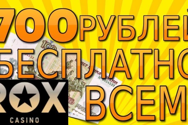 Кракен сайт ссылка kr2web in