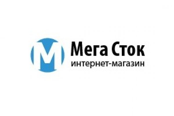 Kraken что это за магазин