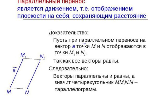 Кракен маркет наркотики