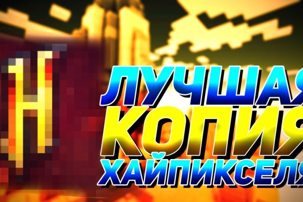 Купить героин в москве
