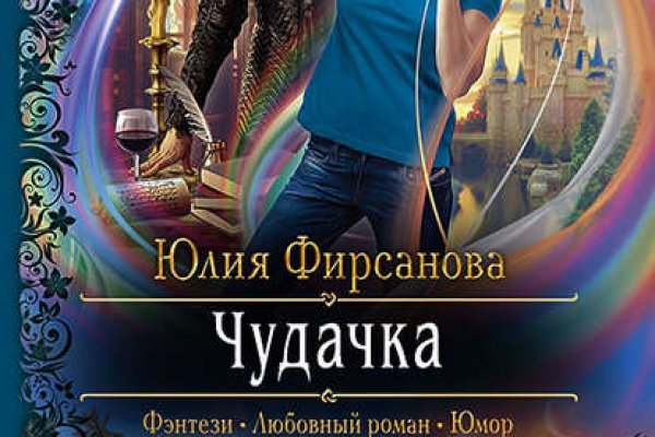 2krn at krakendark link