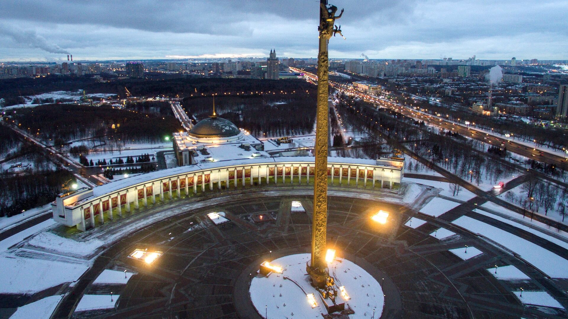 Забыл пароль кракен