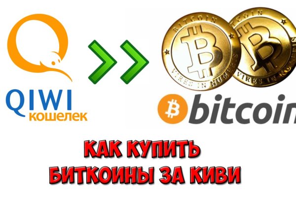 Наркотики заказать
