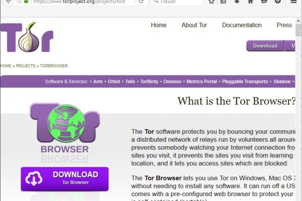 Kraken tor зеркало
