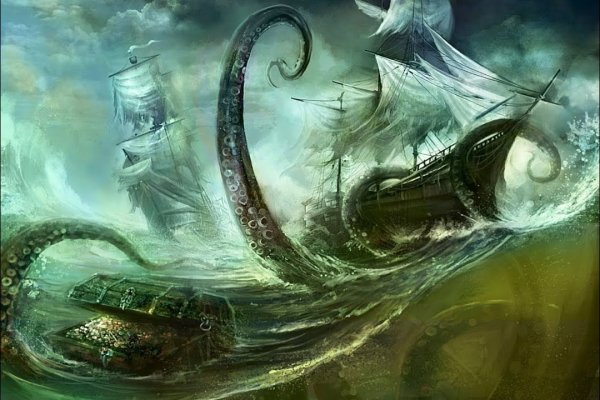 Kraken даркнет маркет