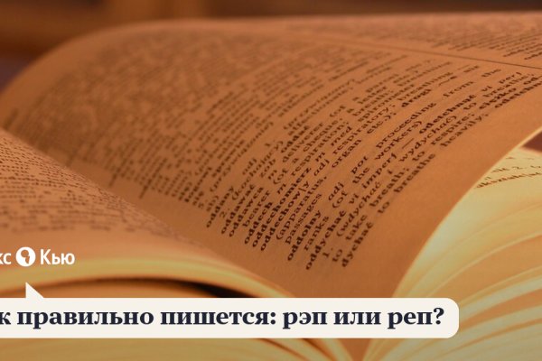 Кракен маркетплейс что там