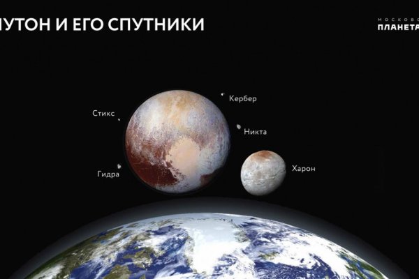 Ссылка кракен официальная тор