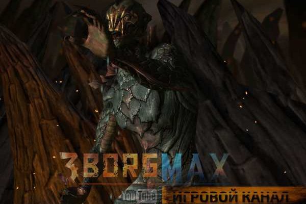 Кракен зеркало krakenat2krnkrnk com