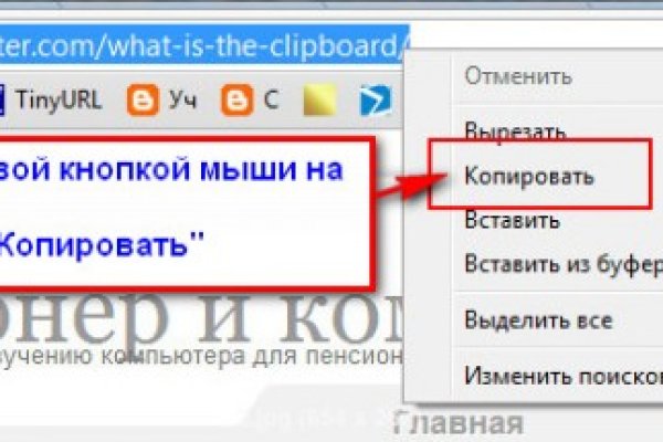 Кракен нарк