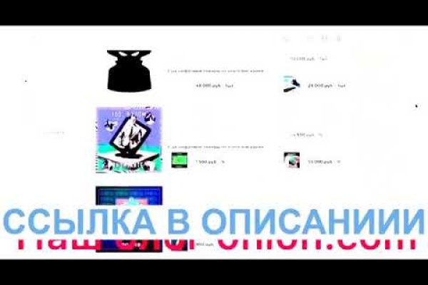 Кракен вход зеркало