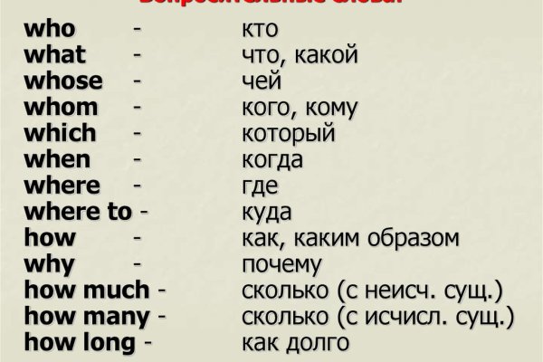 Vk8 at кракен