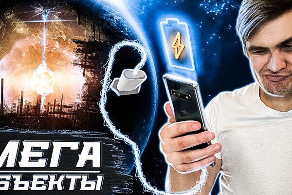 Kraken пользователь не найден при входе
