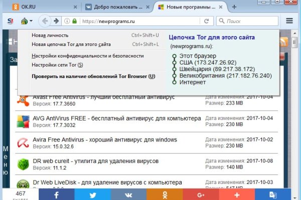Кракен вход krakens13 at