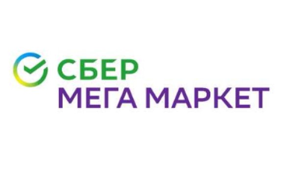 Ссылки на кракен мегу
