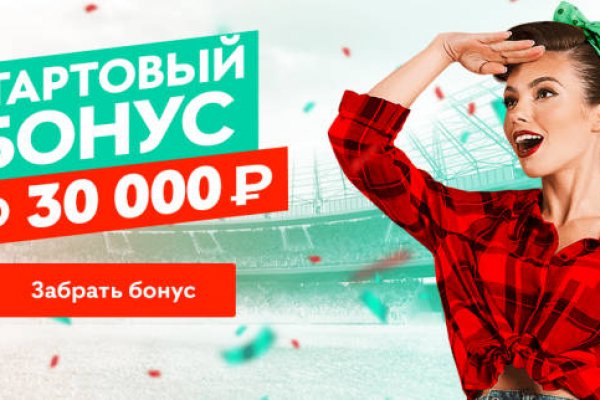 Кракен ссылка тор kr2web in
