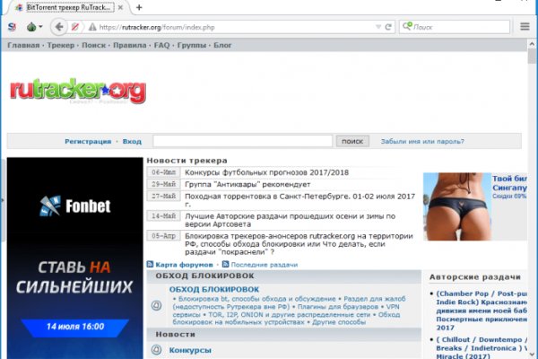Кракен мефедрон