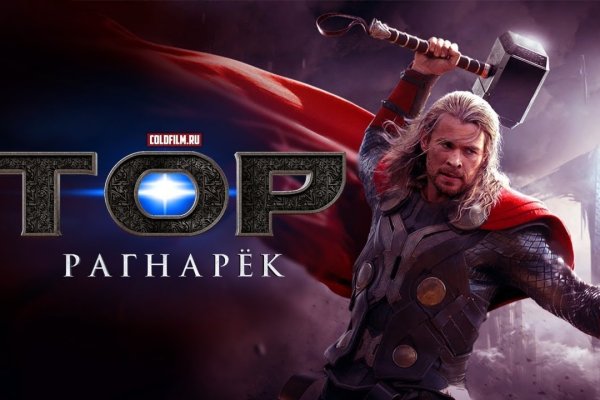 Кракен омг мега