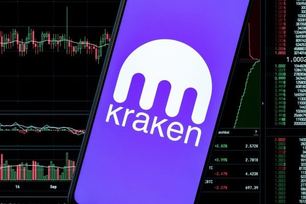 Kraken network