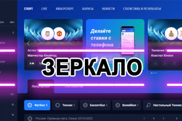 Кракен это современный даркнет маркет плейс