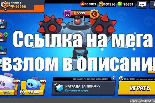 Ссылки тор браузер