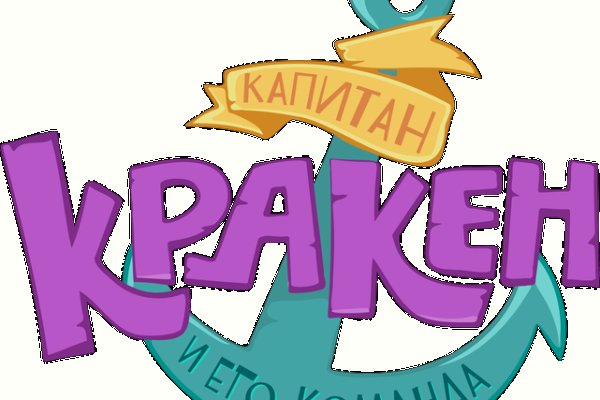 Krakin12 at