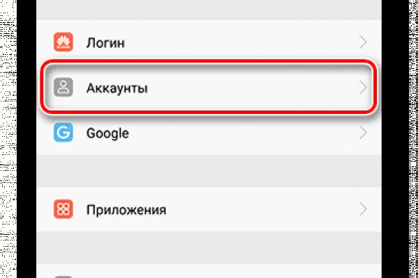 Сайт krn