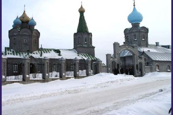 Украли аккаунт кракен