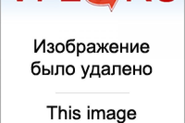 Кракен ссылка 25