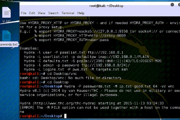 Kraken зеркала kr2web in