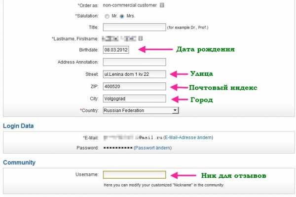 Как зайти на кракен kr2web in