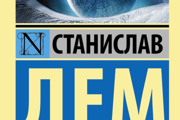 Кракен даркнет рабочая ссылка