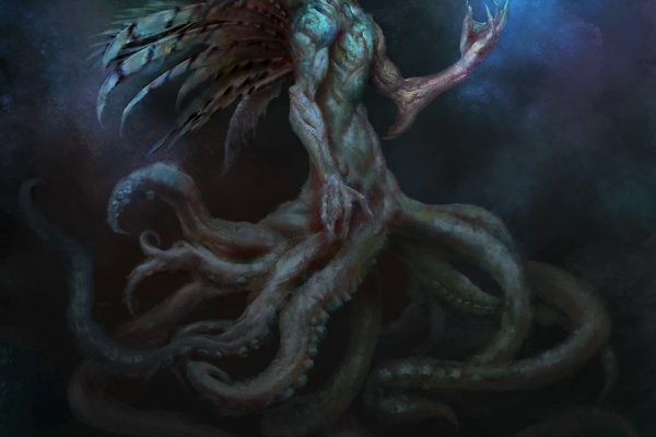 Kraken at17