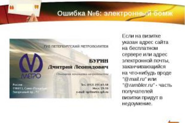 Кракен сайт официальный kraken clear com