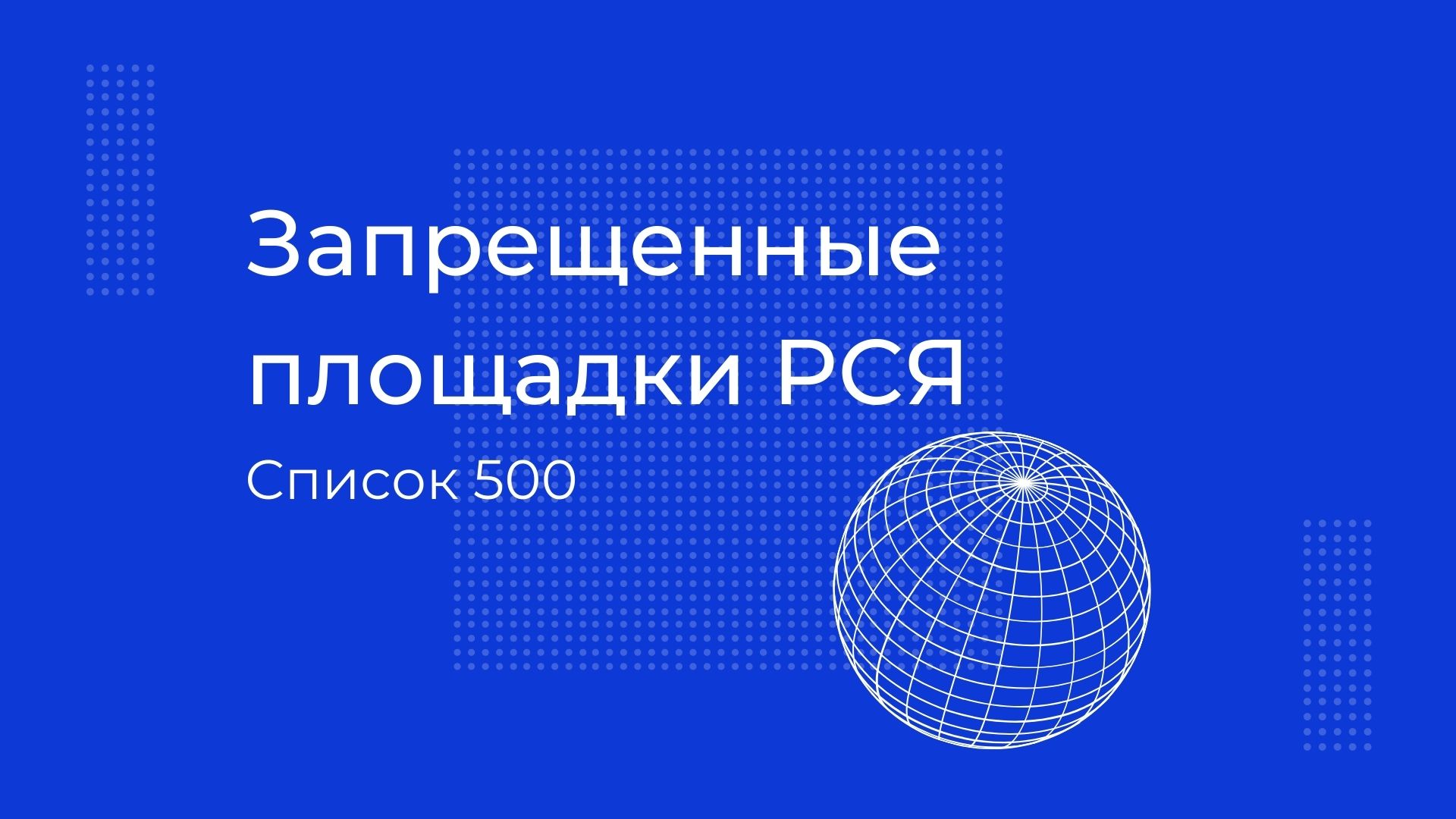 Кракен наркоман