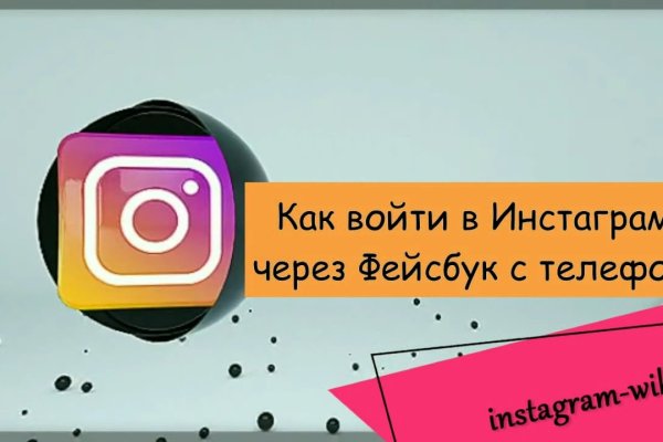 Кракен сайт даркнет ссылка
