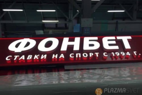 Кракен это современный даркнет маркетплейс