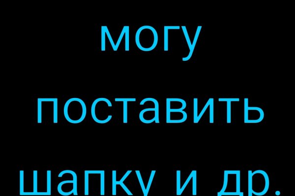 Кракен маркетплейс ассортимент
