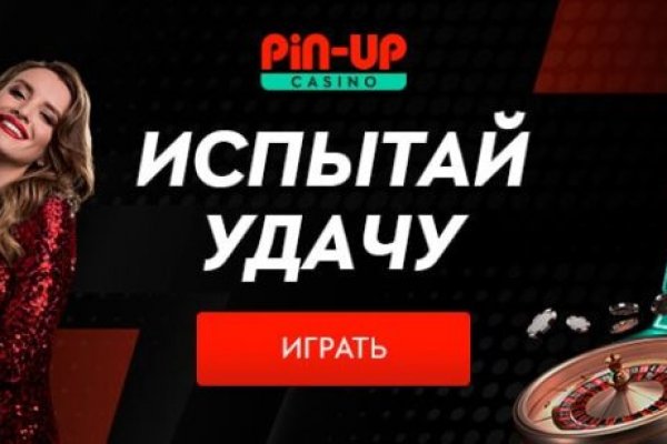 Кракен даркнет маркет ссылка тор