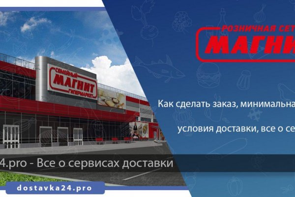 Кракен маркетплейс ссылка krakenat2krnkrnk com