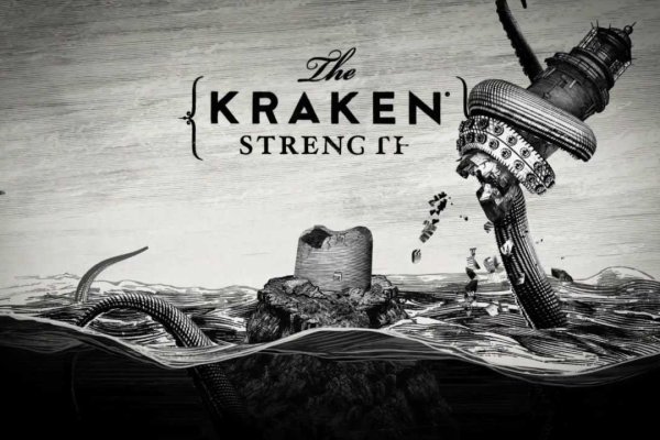 Kraken ссылка зеркало рабочее