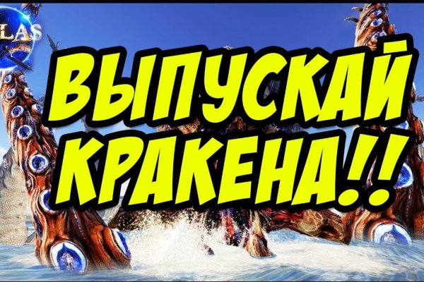 Кракен зеркало krk market com