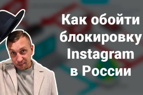 Что с кракеном сегодня сайт