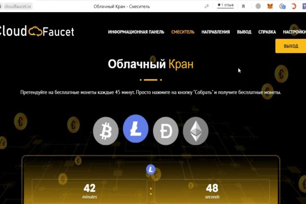 Kraken darknet kraken darknet 2n com