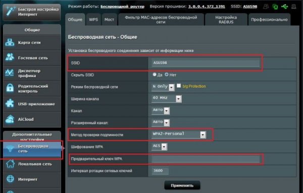 Официальная ссылка на кракен в тор
