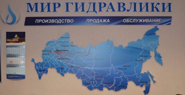 Сайты даркнета