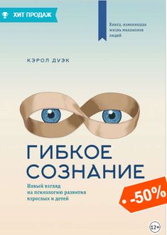 Кракен через браузер
